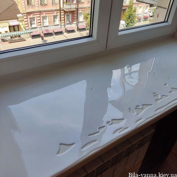protses_restavratsiia_pidvikon